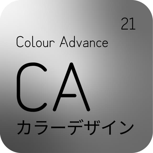 COLOUR ADVENCE